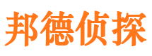 乡城外遇调查取证